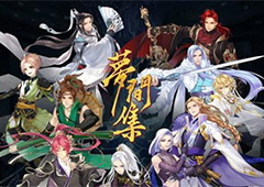 梦间集角色大全  梦间集角色属性图鉴分析