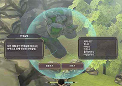 魔女之泉3闪退黑屏怎么办 魔女之泉3闪退黑屏解决方法