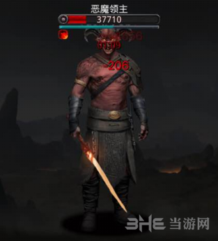 地下城堡2BOSS图片