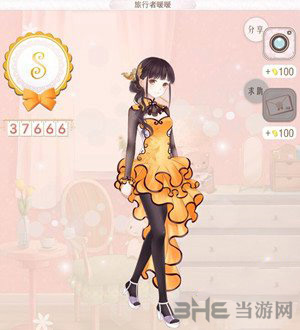 暖暖环游世界旅行者暖暖30图片1