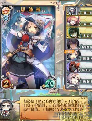 神代梦华谭图片2