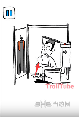 真的汉子第14关图片
