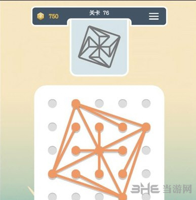 点线交织第76关截图3
