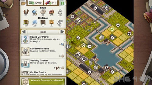 又一个案子解决了神秘的逃脱截图3