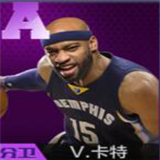 最强NBAA球员图片43