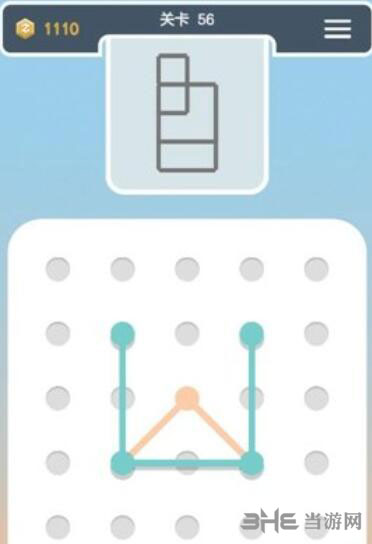 点线交织拼图第56关截图1