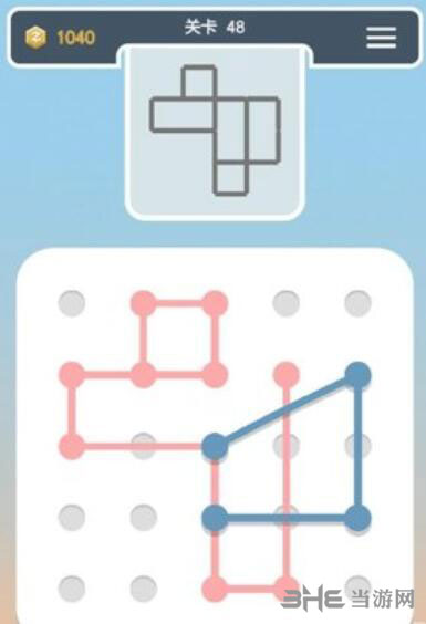 点线交织拼图第48关截图3