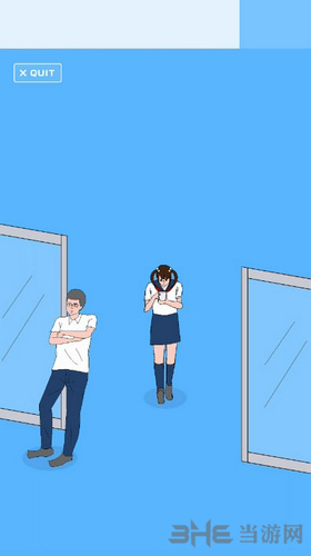 恋爱测量仪图片