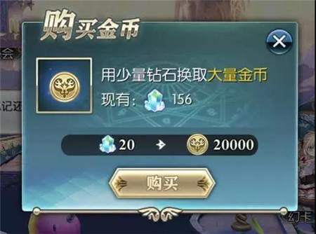 神无月游戏图片4