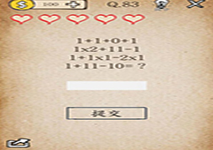 我去还有这种操作第83关怎么过 第83关通关图文攻略