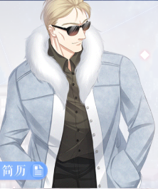 恋与制作人专家汤姆森图片