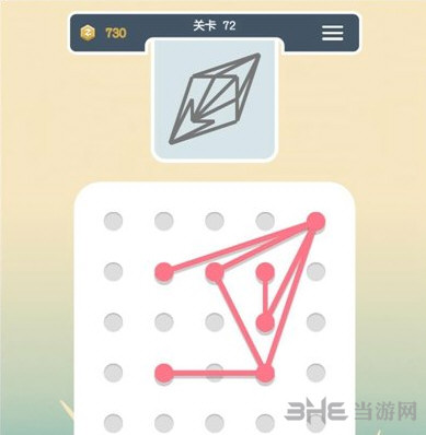 点线交织第72关截图4