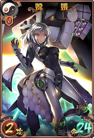 神代梦华谭图片1