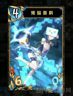 神代梦华谭图片6