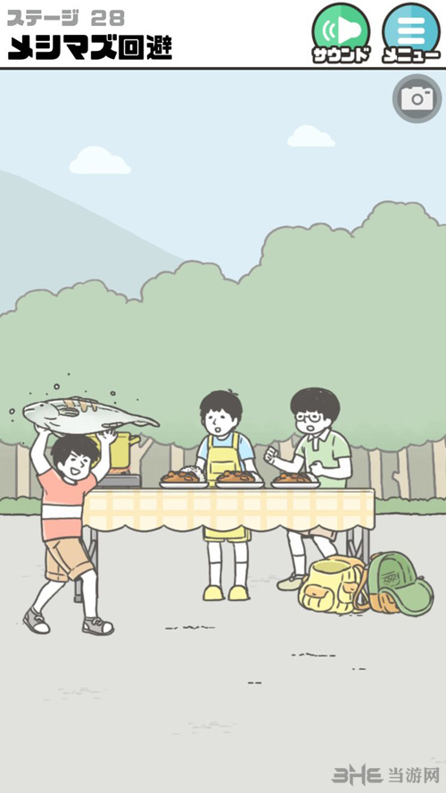 神回避2图片15