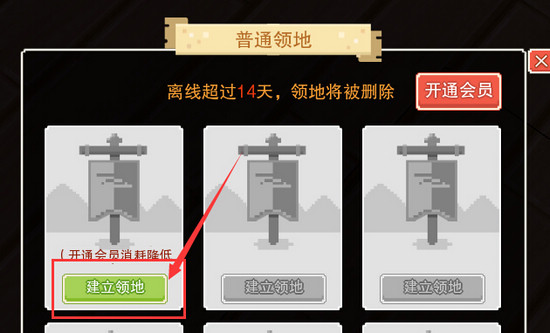 奶块截图20