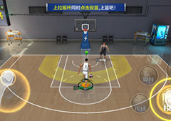 最强NBA怎么操作 最强NBA高级操作方法