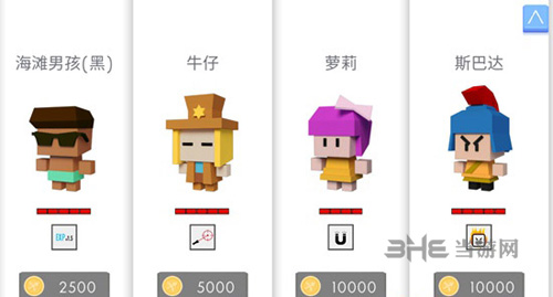 弓箭手大作战图片1