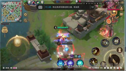 决战平安京以津真天图片