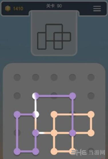 点线交织拼图第90关截图4