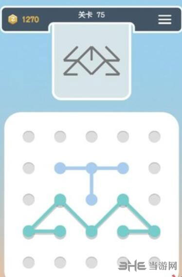 点线交织拼图第75关截图1