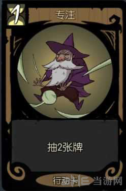 月圆之夜叠毒流游侠卡组图片2
