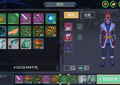 创造与魔法鱼竿怎么用 创造与魔法鱼竿怎么做
