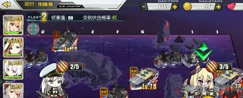 碧蓝航线异色格作战C21