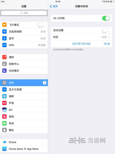 最囧游戏32