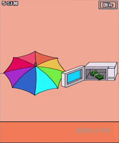 我老公的私房钱第5关截图