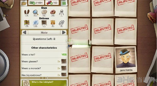 又一个案子解决了截图3