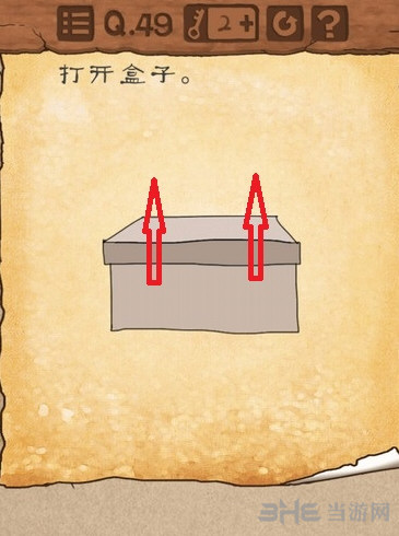最囧游戏3