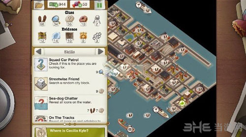 又一个案子解决了代理收购截图2