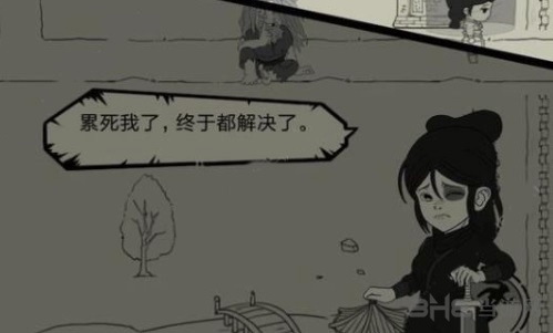 暴走英雄坛图片2