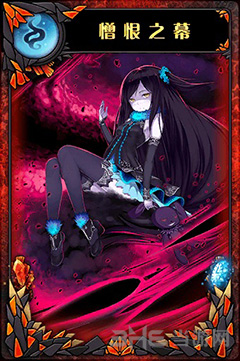 神代梦华谭憎恨之幕图片1