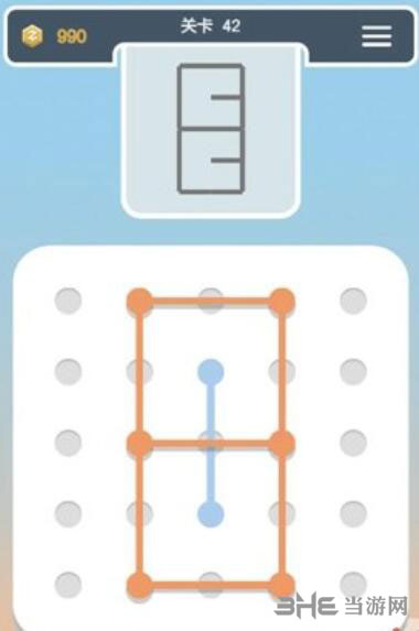 点线交织拼图第42关截图2