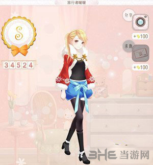 暖暖环游世界旅行者暖暖31图片1