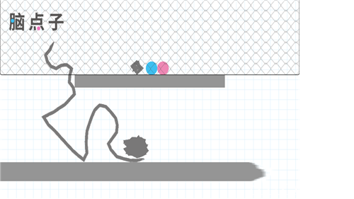 脑点子156关1