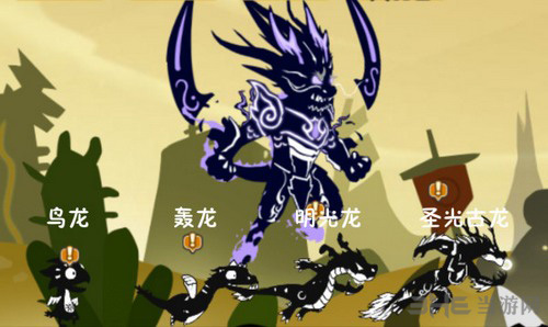 超进化物语鸟龙图片3