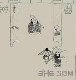 暴走英雄坛图片1