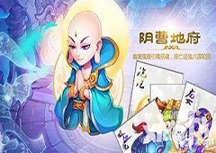 梦幻西游手游地府孩子怎么加点 梦幻西游手游地府孩子加点攻略