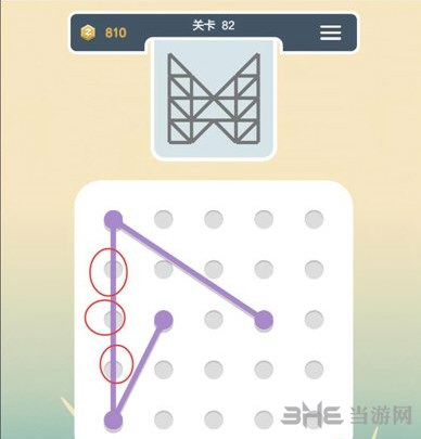 点线交织第82关截图1