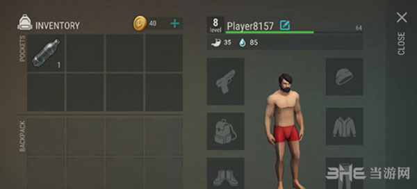 地球末日生存获得水源2