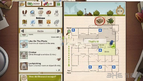 又一个案子解决了神秘的逃脱截图9