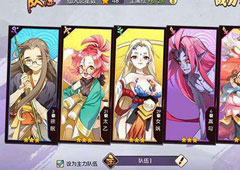 元气封神姬发怎么搭配 元气封神姬发阵容搭配介绍