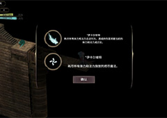 魔女之泉3最高魔法任务怎么做 魔女之泉3最高魔法在哪