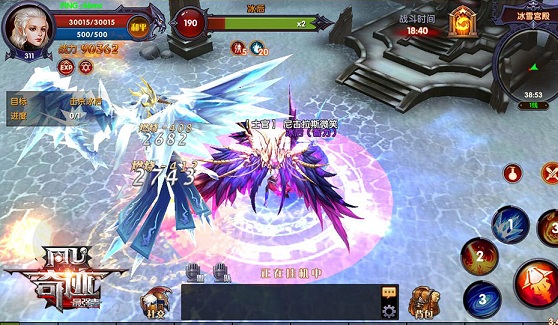 奇迹最强者截图1