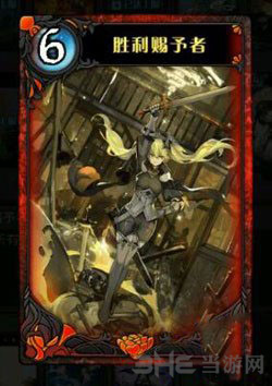 神代梦华谭图片8