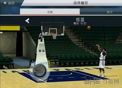 最强NBA图片