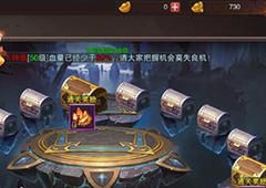冰河《剑绝》攻略：古宝地窟第6层怎么打